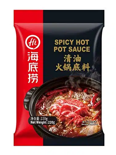 Haidilao Hot Pot Soup Base     Red Chili g æµ·Ã¥Âºâ¢Ã¦ÂÅ¾ ç«Ã©ââ¦Ã¥Âºâ¢Ã¦ââ¢ Ã¦Â¸â¦æ²¹